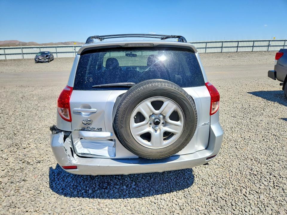 Продажа на аукционе авто 2008 Toyota Rav4, vin: JTMBD33VX85149116, номер лота: 57210056