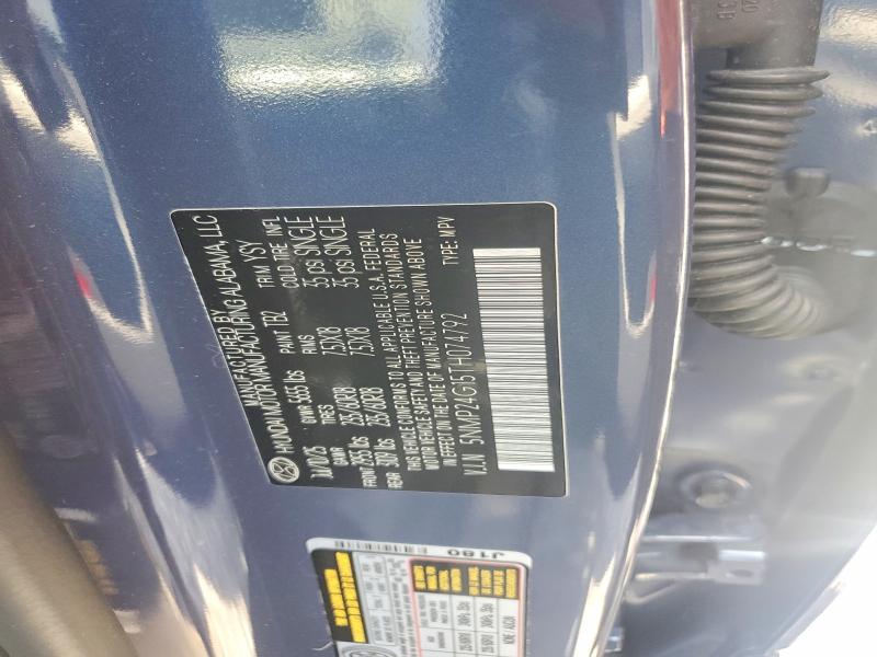 2026 Hyundai Santa Fe მანქანა იყიდება აუქციონზე, vin: 5NMP24G15TH074792, აუქციონის ნომერი: 55340486
