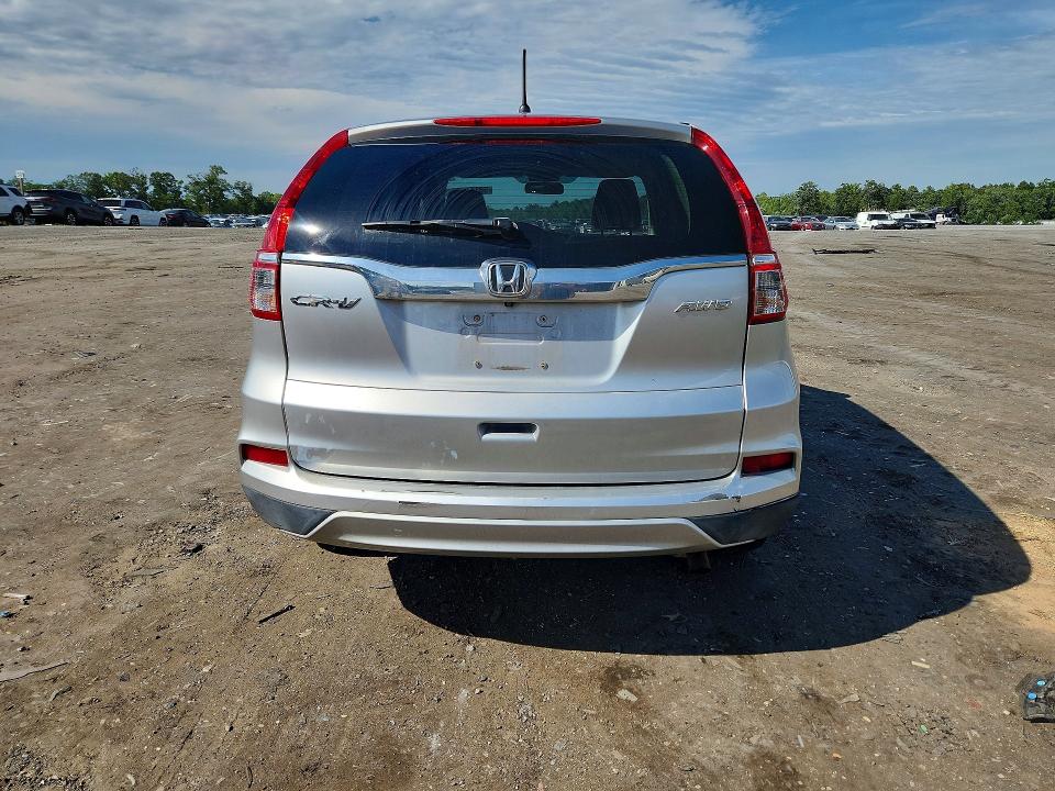 2016 Honda Cr-v მანქანა იყიდება აუქციონზე, vin: 2HKRM4H5XGH700270, აუქციონის ნომერი: 58037576