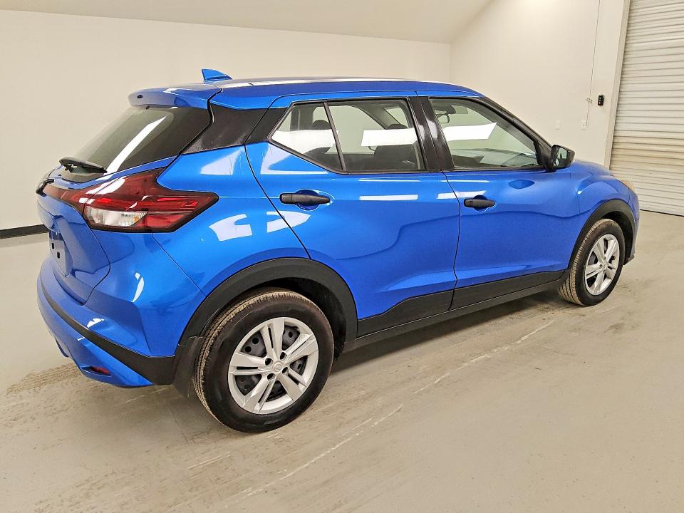 2024 Nissan Kicks მანქანა იყიდება აუქციონზე, vin: 3N1CP5BV7RL594412, აუქციონის ნომერი: 58286206