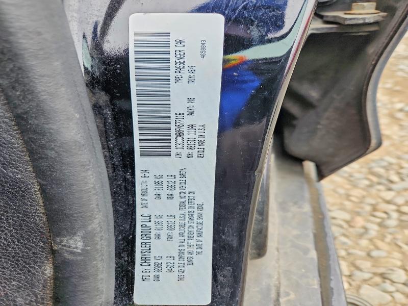 Продаж на аукціоні авто 2015 Chrysler 200, vin: 1C3CCCAB0FN577116, номер лоту: 55181626