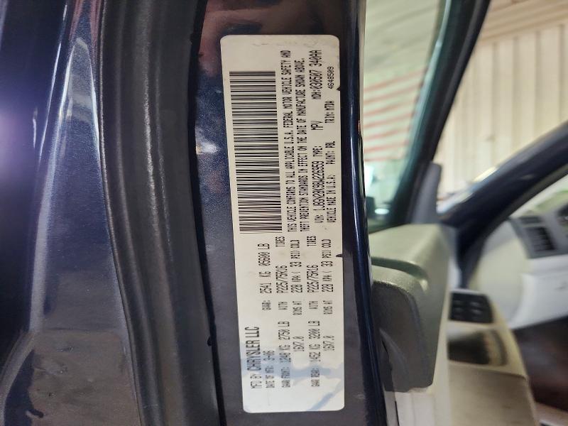 2008 Jeep Liberty მანქანა იყიდება აუქციონზე, vin: 1J8GN28K98W226959, აუქციონის ნომერი: 58792176