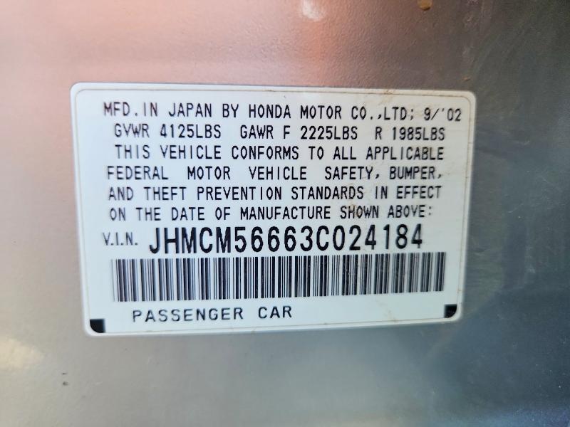 Продажа на аукционе авто 2003 Honda Accord, vin: JHMCM56663C024184, номер лота: 54551216