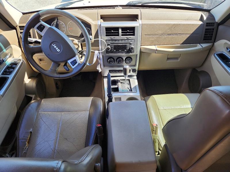 58079806 :رقم المزاد ، 1J8GP58K48W250596 vin ، 2008 Jeep Liberty مزاد بيع