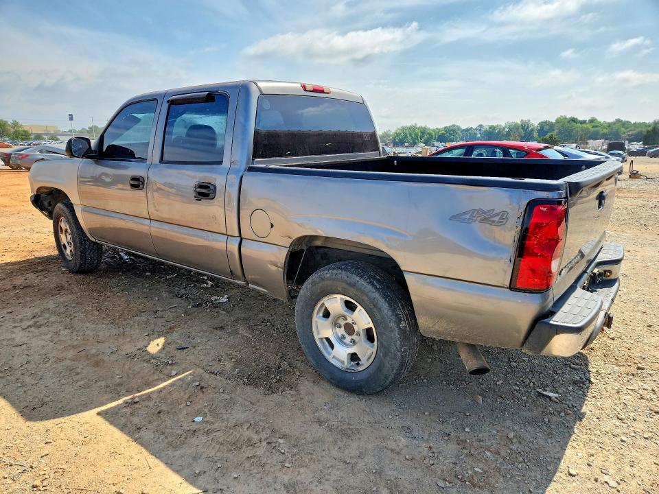 Aukcja sprzedaży 2007 Chevrolet Silverado, vin: 2GCEK13V471142833, numer aukcji: 55444626