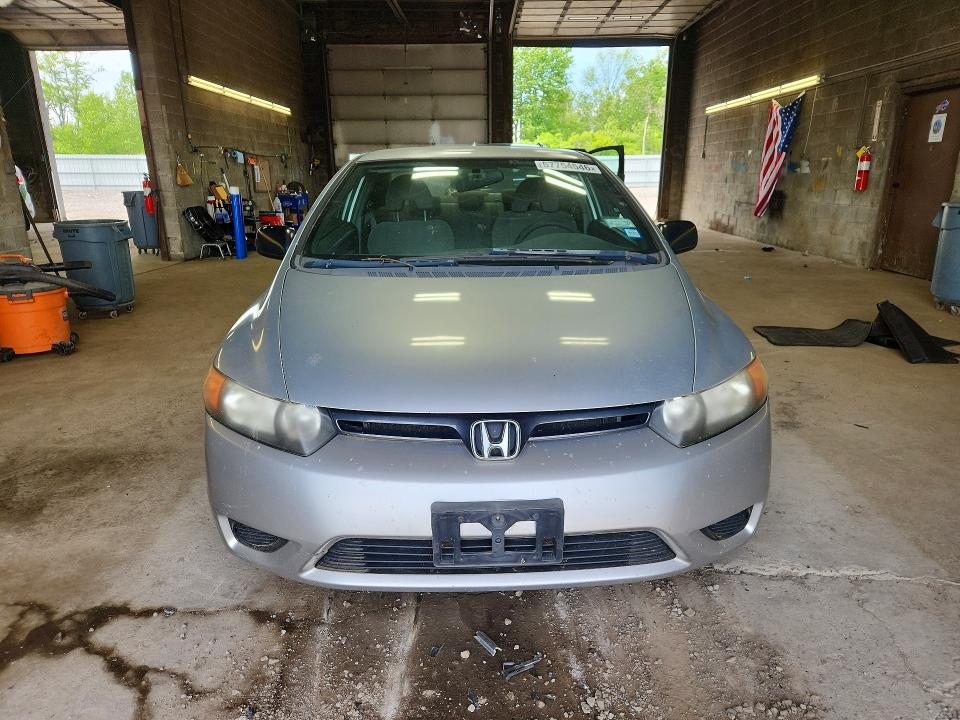 Aukcja sprzedaży 2007 Honda Civic, vin: 2HGFG12227H544713, numer aukcji: 57754546