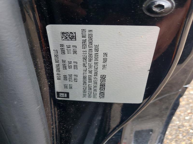 Продажа на аукционе авто 2011 Cadillac Cts, vin: 1G6DK1ED9B0160459, номер лота: 58046766