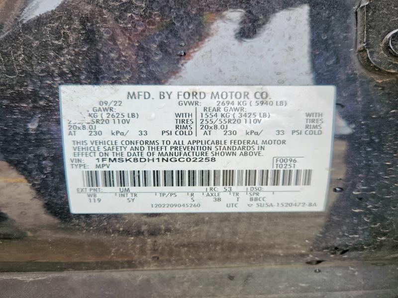 2022 Ford Explorer მანქანა იყიდება აუქციონზე, vin: 1FMSK8DH1NGC02258, აუქციონის ნომერი: 54276856