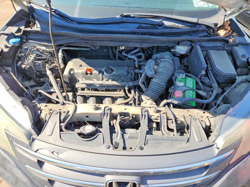 2013 Honda Cr-v მანქანა იყიდება აუქციონზე, vin: 5J6RM4H73DL033982, აუქციონის ნომერი: 55494596