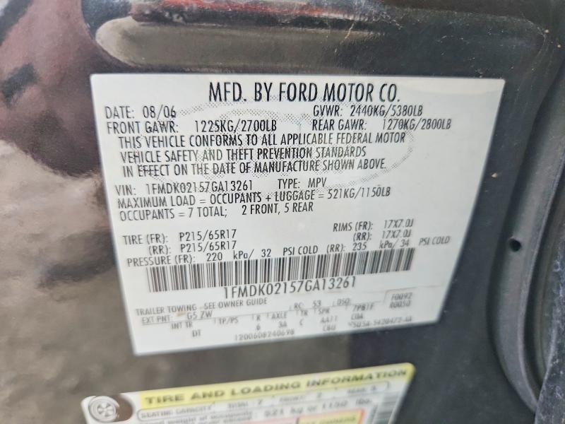 Продажа на аукционе авто 2007 Ford Freestyle, vin: 1FMDK02157GA13261, номер лота: 54165016