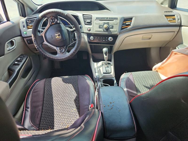 2012 Honda Civic მანქანა იყიდება აუქციონზე, vin: 19XFB2F52CE072655, აუქციონის ნომერი: 56151186