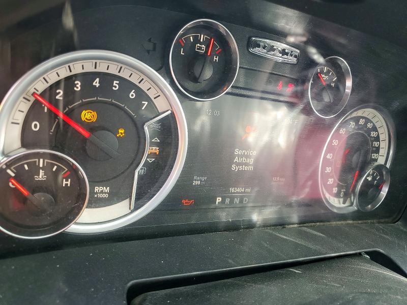 2017 Ram 1500 მანქანა იყიდება აუქციონზე, vin: 1C6RR6HT3HS855779, აუქციონის ნომერი: 57277556