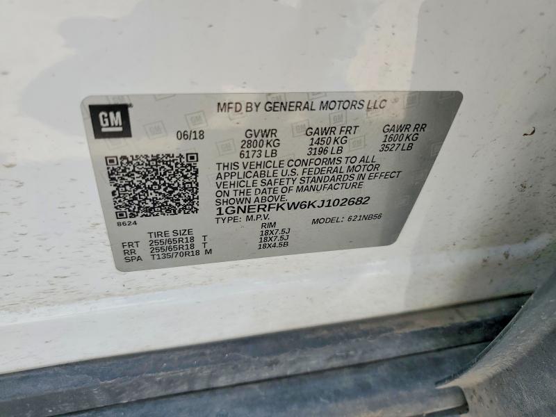 2019 Chevrolet Traverse მანქანა იყიდება აუქციონზე, vin: 1GNERFKW6KJ102682, აუქციონის ნომერი: 55756296