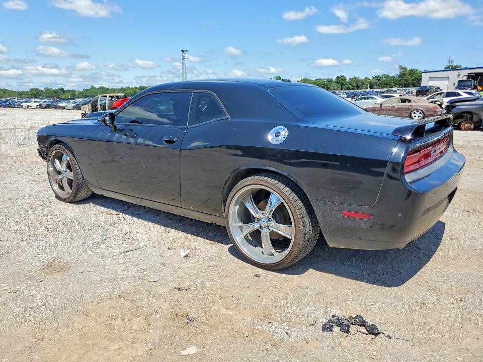 Продажа на аукционе авто 2013 Dodge Challenger, vin: 2C3CDYBT3DH501218, номер лота: 57757356