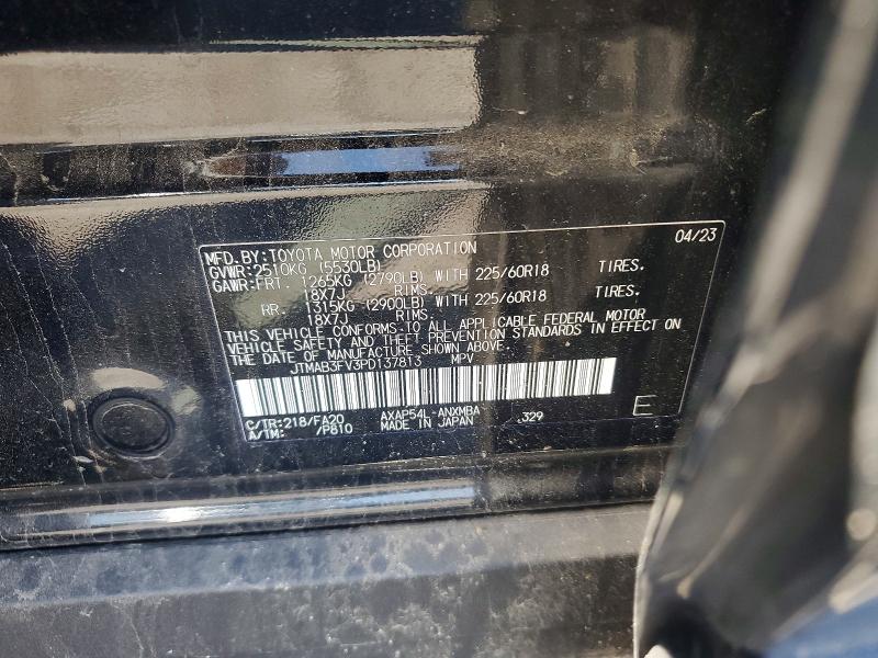 Продаж на аукціоні авто 2023 Toyota Rav4 Prime, vin: JTMAB3FV3PD137813, номер лоту: 55467916