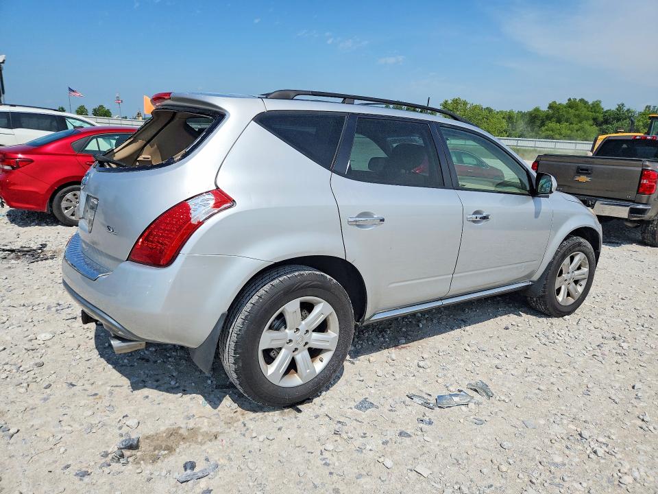 Aukcja sprzedaży 2007 Nissan Murano, vin: JN8AZ08TX7W529704, numer aukcji: 59161496