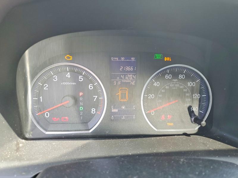 Продаж на аукціоні авто 2011 Honda Cr-v, vin: JHLRE4H78BC025184, номер лоту: 56061246