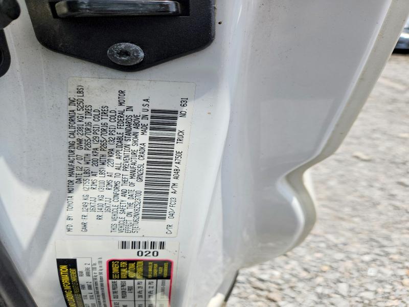 2008 Toyota Tacoma მანქანა იყიდება აუქციონზე, vin: 5TETU62NX8Z523700, აუქციონის ნომერი: 58673856