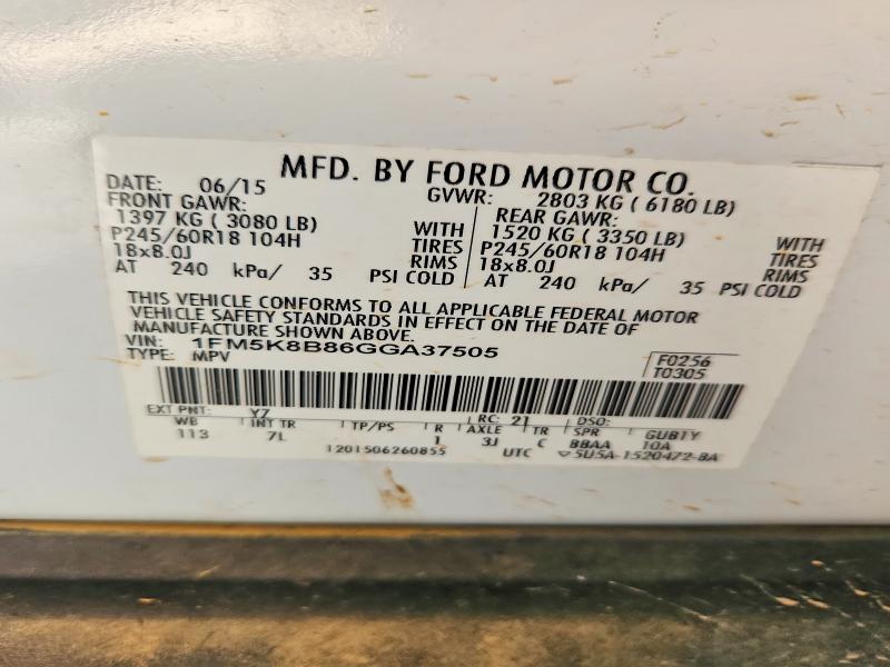 Продажа на аукционе авто 2016 Ford Explorer, vin: 1FM5K8B86GGA37505, номер лота: 57848586