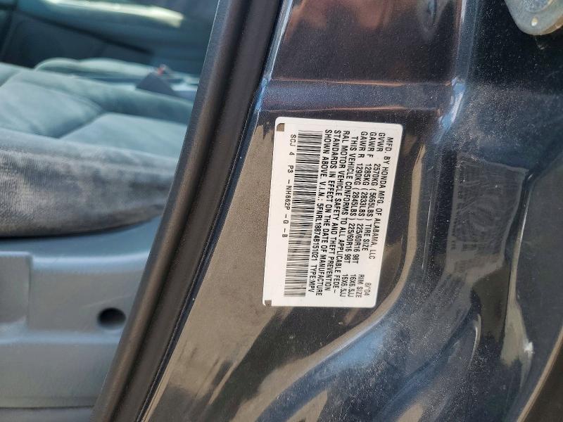 55963576 :رقم المزاد ، 5FNRL18874B151021 vin ، 2004 Honda Odyssey مزاد بيع