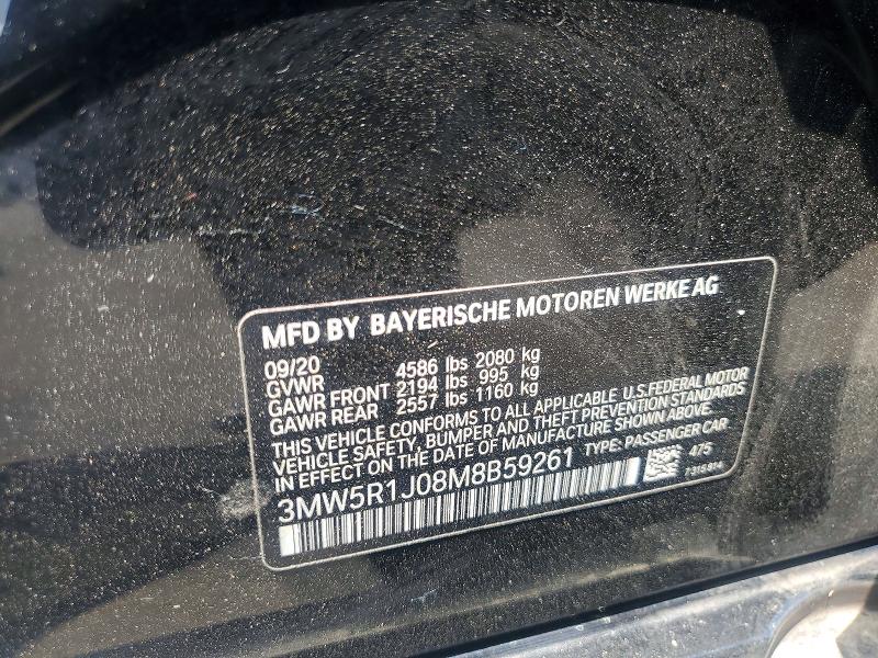2021 Bmw 330i მანქანა იყიდება აუქციონზე, vin: 3MW5R1J08M8B59261, აუქციონის ნომერი: 55648826