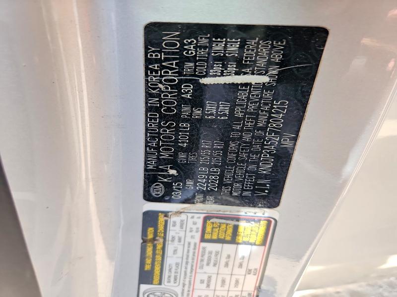 Продаж на аукціоні авто 2015 Kia Soul, vin: KNDJP3A52F7804215, номер лоту: 56032306