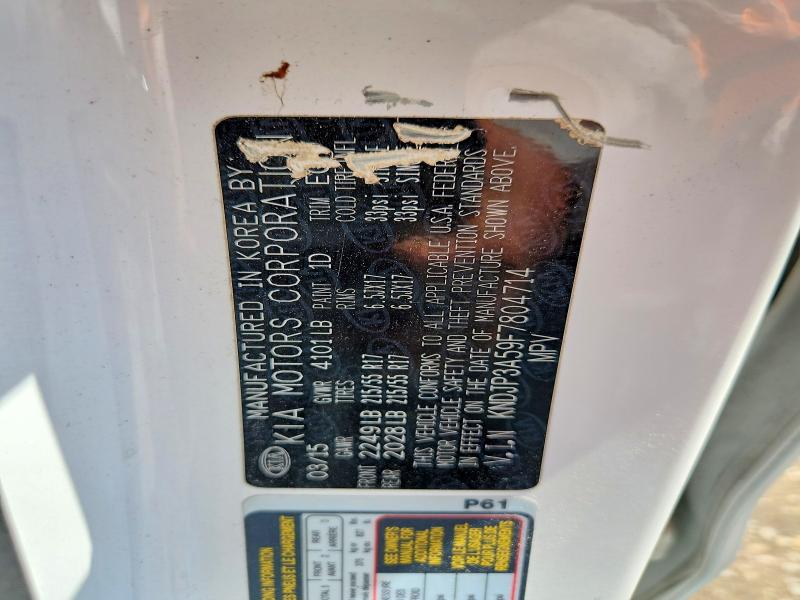 Aukcja sprzedaży 2015 Kia Soul, vin: KNDJP3A59F7804714, numer aukcji: 59215326