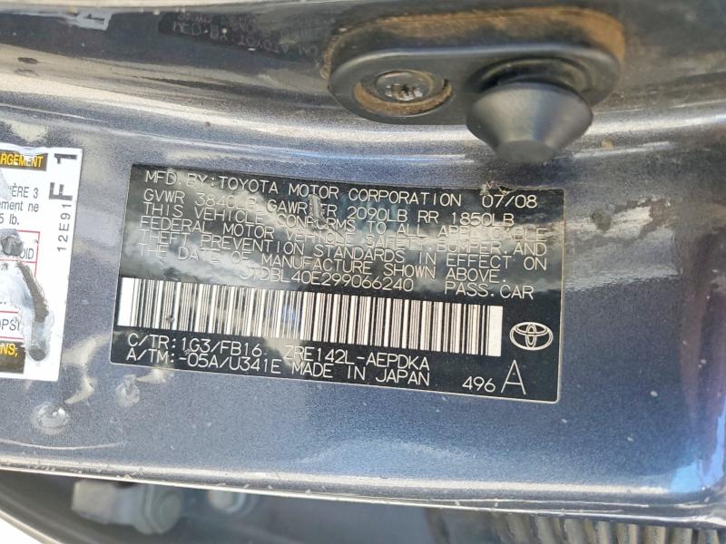 Продажа на аукционе авто 2009 Toyota Corolla, vin: JTDBL40E299066240, номер лота: 56704196
