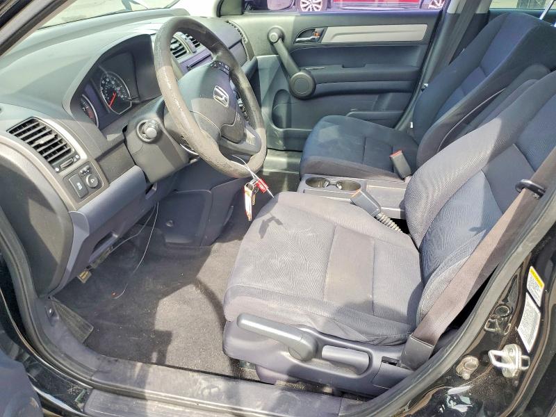 Продажа на аукционе авто 2010 Honda Cr-v, vin: 3CZRE3H34AG706114, номер лота: 57873756