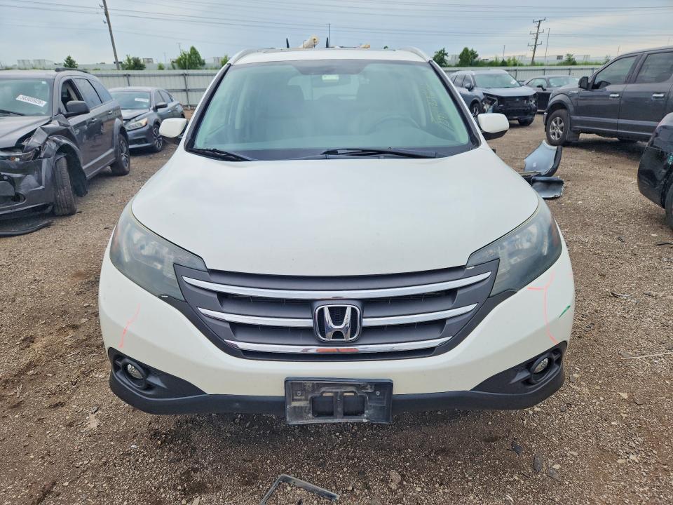 Продажа на аукционе авто 2014 Honda Cr-v, vin: 5J6RM4H75EL117724, номер лота: 58923946