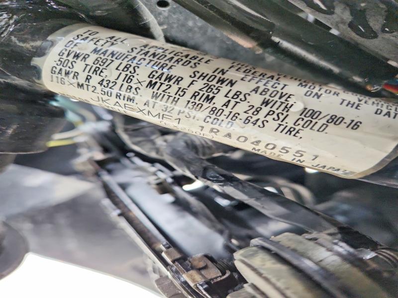 Продаж на аукціоні авто 1994 Kawasaki Ex250, vin: JKAEXMF11RA040551, номер лоту: 58836686
