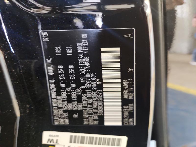 2026 Toyota Highlander Hybrid მანქანა იყიდება აუქციონზე, vin: 5TDKBRCH6TS705413, აუქციონის ნომერი: 63822546