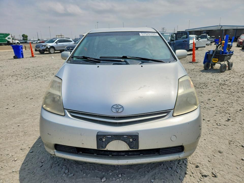Aukcja sprzedaży 2005 Toyota Prius, vin: JTDKB20U657050594, numer aukcji: 57920766