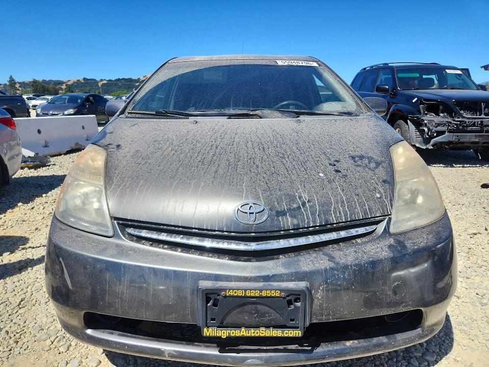 2008 Toyota Prius მანქანა იყიდება აუქციონზე, vin: JTDKB20UX83342079, აუქციონის ნომერი: 55948796