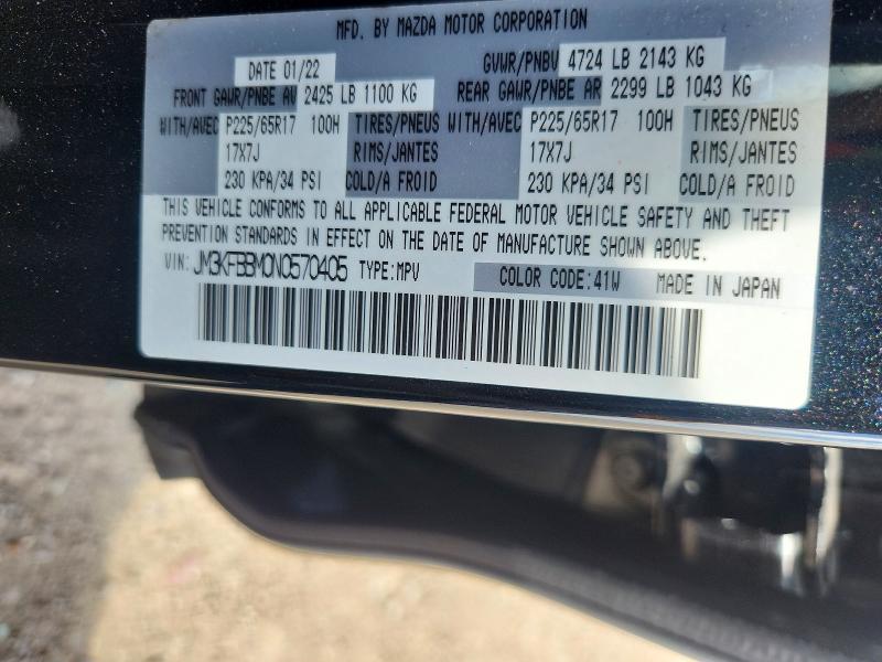 56967266 :رقم المزاد ، JM3KFBBM0N0570405 vin ، 2022 Mazda Cx-5 مزاد بيع