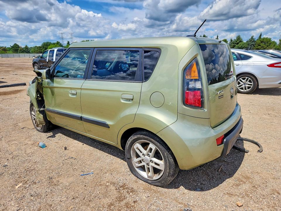 Aukcja sprzedaży 2010 Kia Soul, vin: KNDJT2A28A7083063, numer aukcji: 58899696