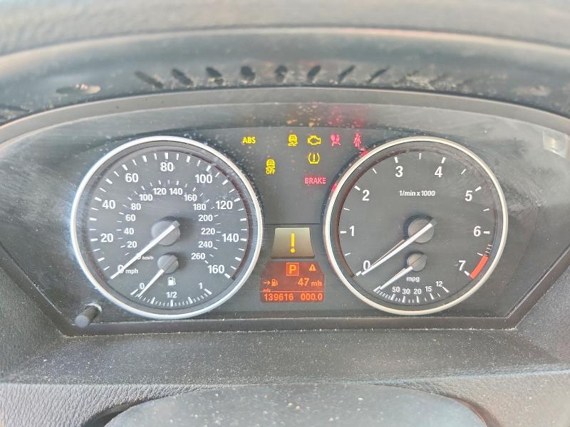 2011 Bmw X5 მანქანა იყიდება აუქციონზე, vin: 5UXZV8C56BL420442, აუქციონის ნომერი: 56848266