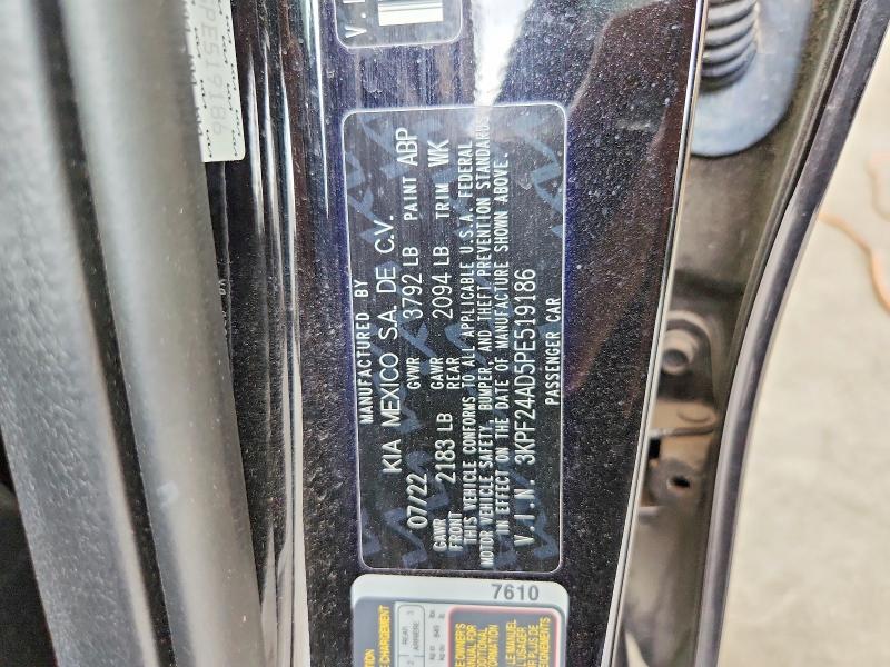 Продаж на аукціоні авто 2023 Kia Forte, vin: 3KPF24AD5PE519186, номер лоту: 57034726