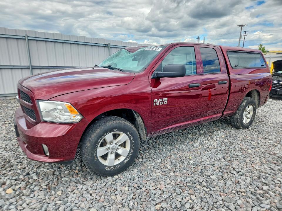 Продаж на аукціоні авто 2017 Ram 1500, vin: 1C6RR7FGXHS845374, номер лоту: 57898736