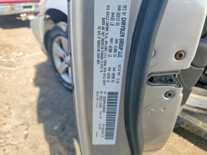 2010 Dodge Caliber მანქანა იყიდება აუქციონზე, vin: 1B3CB4HA1AD605409, აუქციონის ნომერი: 55729866