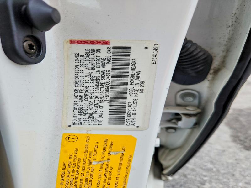2003 Lexus Es მანქანა იყიდება აუქციონზე, vin: JTHBF30G430104516, აუქციონის ნომერი: 57416516