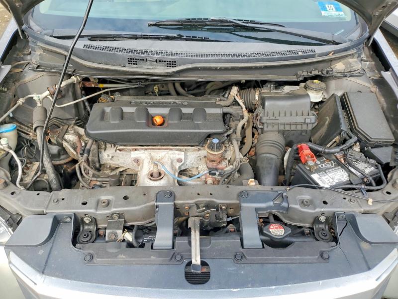 2012 Honda Civic მანქანა იყიდება აუქციონზე, vin: 2HGFB2F50CH569323, აუქციონის ნომერი: 56990406