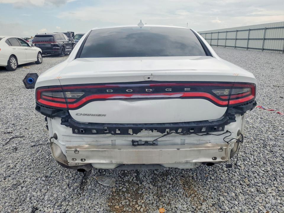 2023 Dodge Charger მანქანა იყიდება აუქციონზე, vin: 2C3CDXBG9PH575728, აუქციონის ნომერი: 56144956