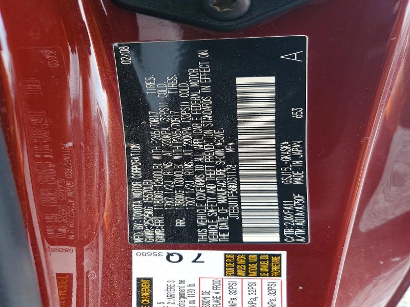 Продажа на аукционе авто 2008 Toyota Fj Cruiser, vin: JTEBU11F58K031178, номер лота: 57206076