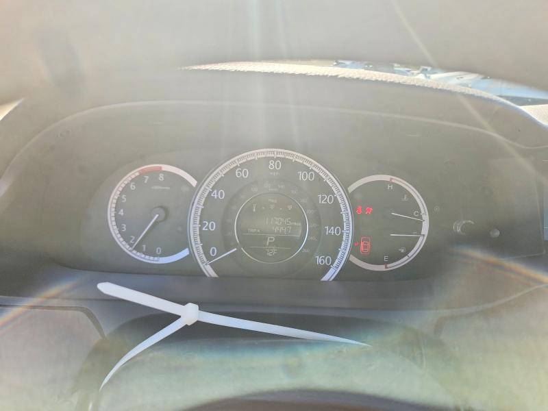 2014 Honda Accord მანქანა იყიდება აუქციონზე, vin: 1HGCR2F81EA098339, აუქციონის ნომერი: 57189436