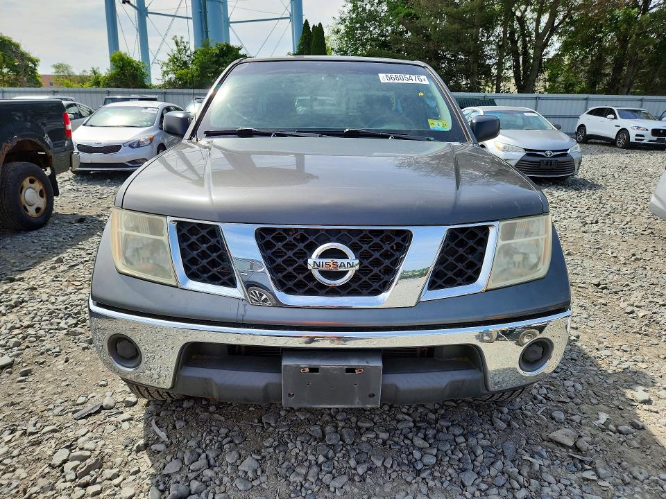 Продажа на аукционе авто 2008 Nissan Frontier, vin: 1N6AD06W68C440171, номер лота: 56805476