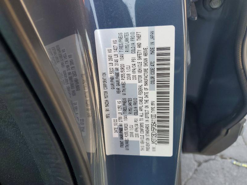 2023 Mazda Cx-9 მანქანა იყიდება აუქციონზე, vin: JM3TCBDY5P0641100, აუქციონის ნომერი: 57069076