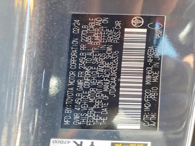 2024 Toyota Prius მანქანა იყიდება აუქციონზე, vin: JTDACAAUXR3026376, აუქციონის ნომერი: 59181446