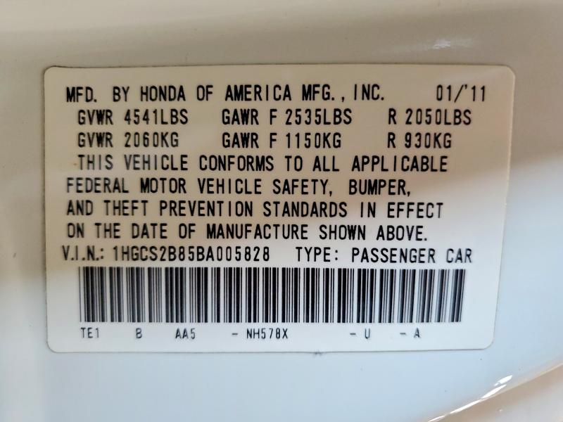 Продажа на аукционе авто 2011 Honda Accord, vin: 1HGCS2B85BA005828, номер лота: 58350016