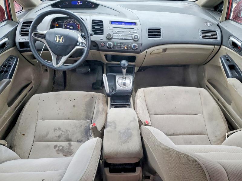 Aukcja sprzedaży 2011 Honda Civic, vin: 2HGFA1F57BH538808, numer aukcji: 58417276
